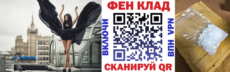 Amphetamine 97%  Тверь 