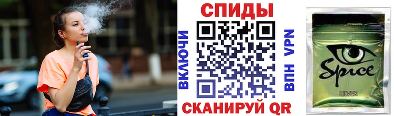 БУТИРАТ вода Тверь