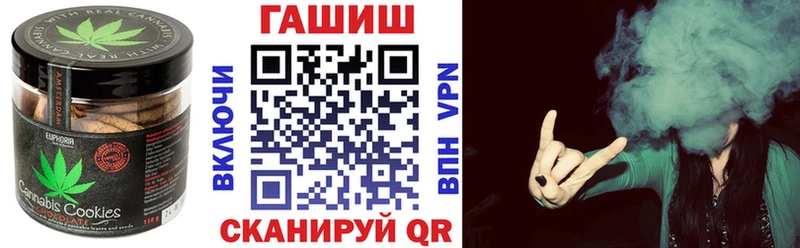 маркетплейс официальный сайт  где продают наркотики  Тверь  Еда ТГК конопля  omg ссылки 