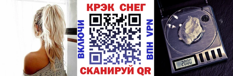 площадка формула  Тверь  Кокаин Эквадор 