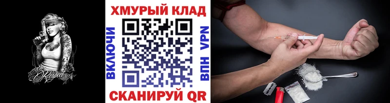 Героин Афган  Тверь 