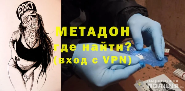 трава Надым