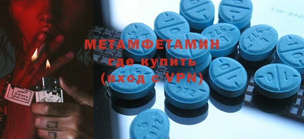 кокаин колумбия Навашино