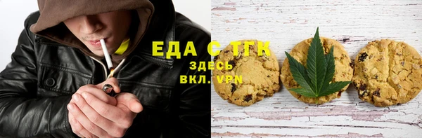 кокаин колумбия Навашино
