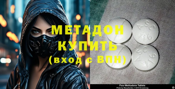 кокаин колумбия Навашино
