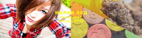 кокаин VHQ Наволоки