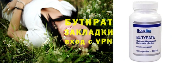 кокаин VHQ Наволоки