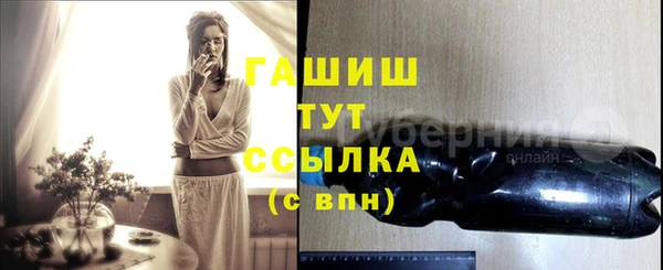 кокаин VHQ Наволоки