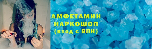 кокаин VHQ Наволоки