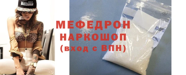 кокаин колумбия Навашино