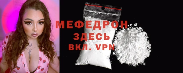 кокаин колумбия Навашино