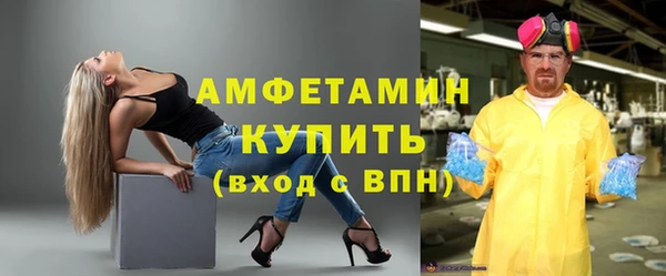 кокаин колумбия Навашино