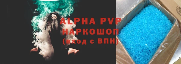 кокаин VHQ Наволоки