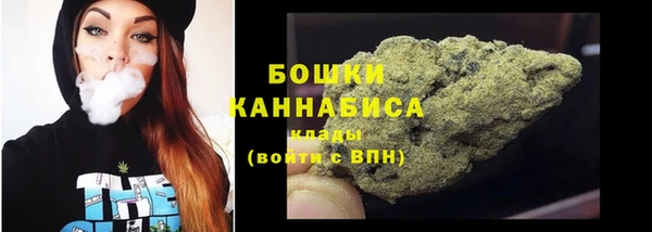 кокаин колумбия Навашино
