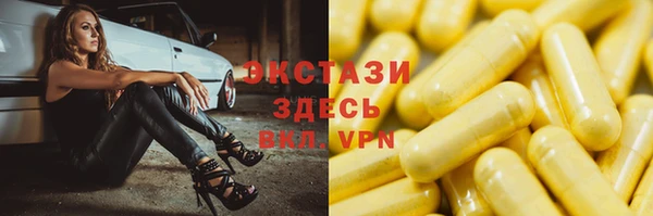 кокаин колумбия Навашино