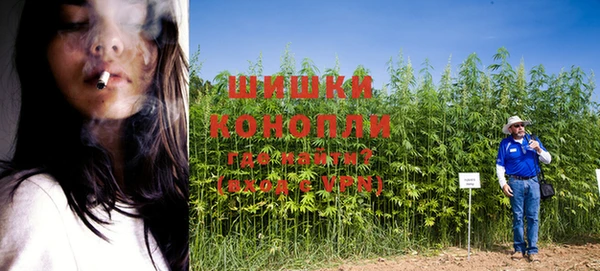 кокаин колумбия Навашино