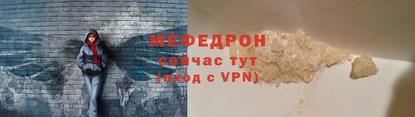 кокаин VHQ Наволоки