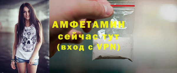 кокаин колумбия Навашино
