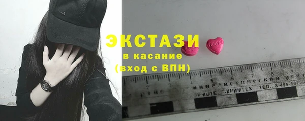кокаин VHQ Наволоки