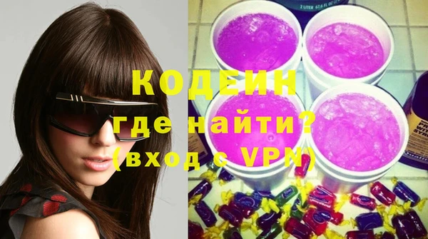 кокаин VHQ Наволоки