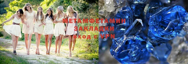 кокаин VHQ Наволоки