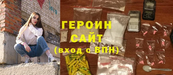 кокаин колумбия Навашино
