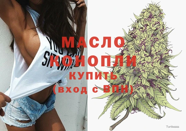 кокаин VHQ Наволоки
