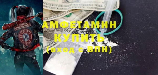 кокаин колумбия Навашино