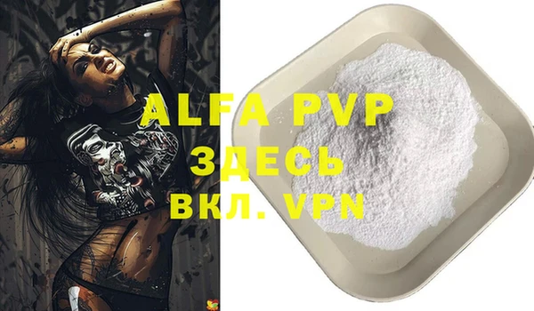 кокаин VHQ Наволоки