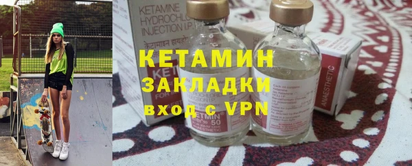 кокаин колумбия Навашино