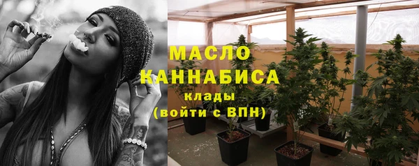 кокаин колумбия Навашино