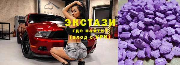 кокаин VHQ Наволоки