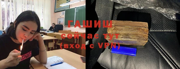 кокаин колумбия Навашино