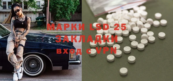 кокаин VHQ Наволоки