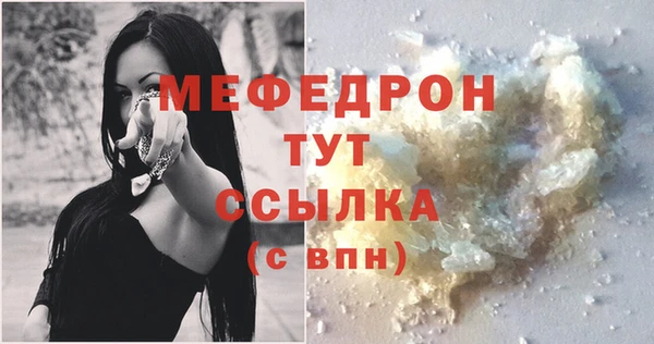 кокаин VHQ Наволоки