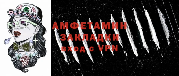 кокаин колумбия Навашино