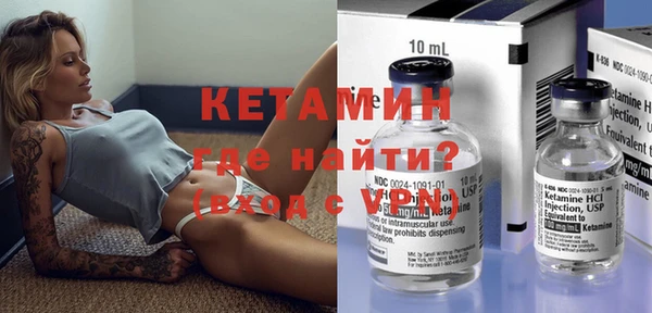 кокаин VHQ Наволоки
