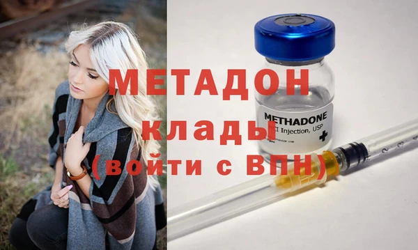 трава Надым