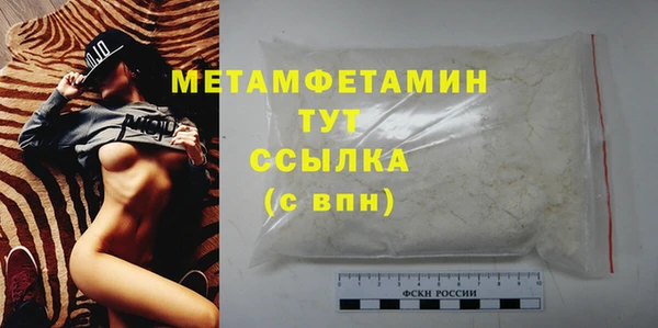 кокаин колумбия Навашино