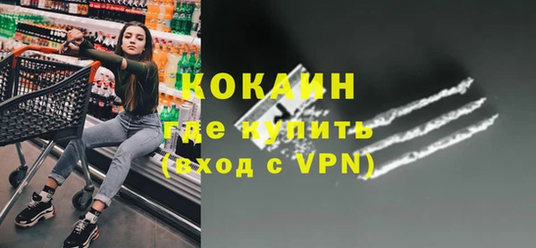 трава Надым