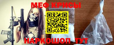 ГАЛЛЮЦИНОГЕННЫЕ ГРИБЫ Татарск