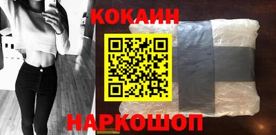 мескалин Тверь