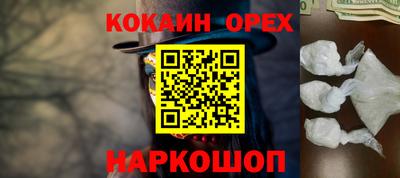 ГАЛЛЮЦИНОГЕННЫЕ ГРИБЫ Татарск