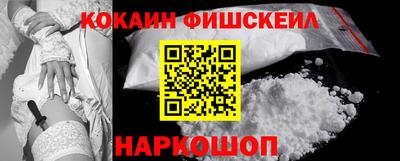 ГАЛЛЮЦИНОГЕННЫЕ ГРИБЫ Татарск
