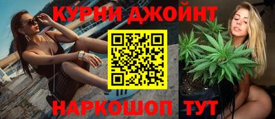 мескалин Тверь