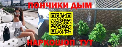 трава Тара
