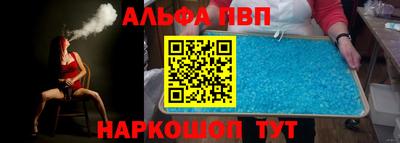 ГАЛЛЮЦИНОГЕННЫЕ ГРИБЫ Татарск