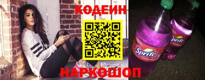 мескалин Тверь