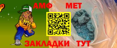 ГАЛЛЮЦИНОГЕННЫЕ ГРИБЫ Татарск