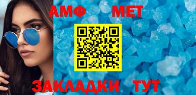 ГАЛЛЮЦИНОГЕННЫЕ ГРИБЫ Татарск